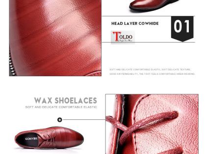 HQ6696 Đỏ đô-09.jpg