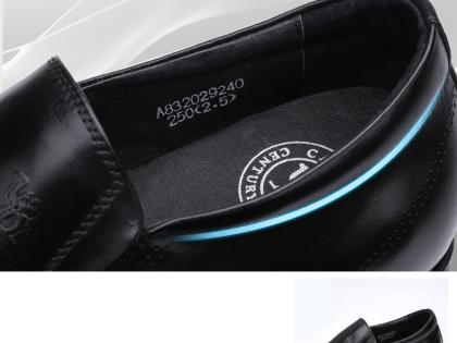 A giày cao nam nhập khẩu mới-6.jpg