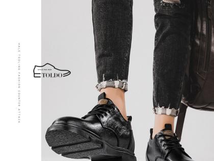 giày cao nam da thật 3.jpg