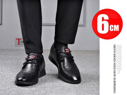 A giày cao nam kiểu dáng thể thao-17.jpg