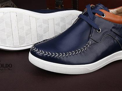 giay nam cao the thao HQ6378 Xanh-04.jpg