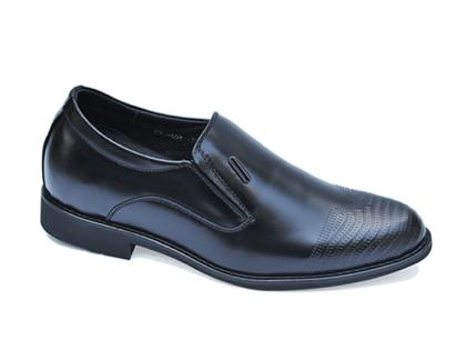 Giày nam cao da mềm êm