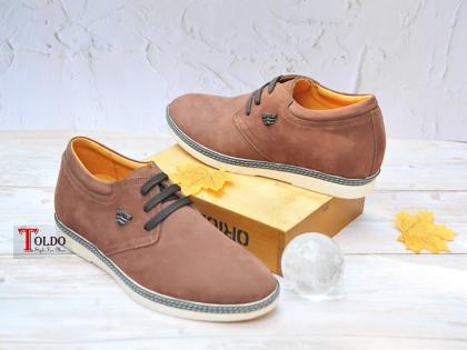 giày da nubock cao-7.jpg