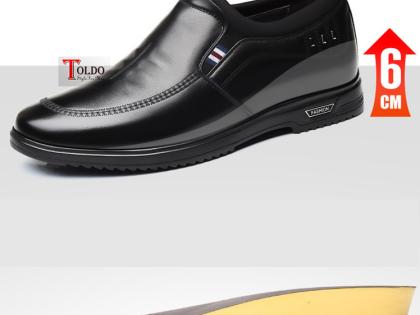 giay cao nam the thao khong day 2.jpg