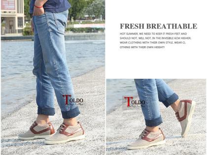 giay nam the thao HQ1833 Nâu-07.jpg