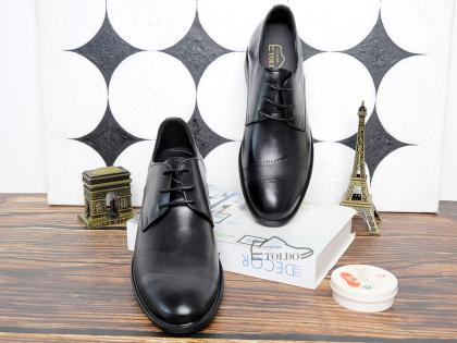 giày tăng chiều cao mới 2024 7.jpg