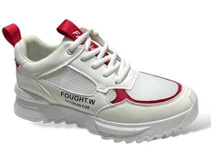 Giày thoáng khí tăng 7cm chiều cao