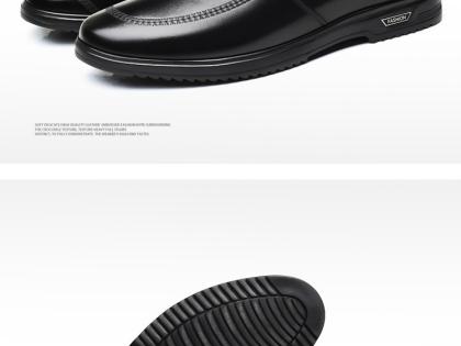 giay cao nam the thao khong day 10.jpg