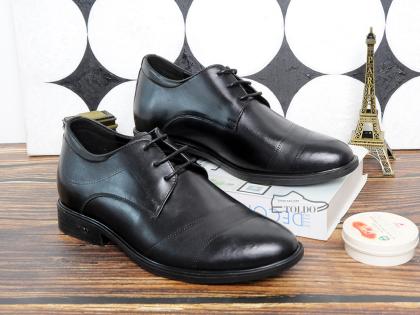 giày tăng chiều cao mới 2024 6.jpg