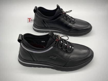 giày nam tăng chiều cao 2022 4.jpg