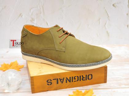 giày nam cao màu xanh rêu-5.jpg