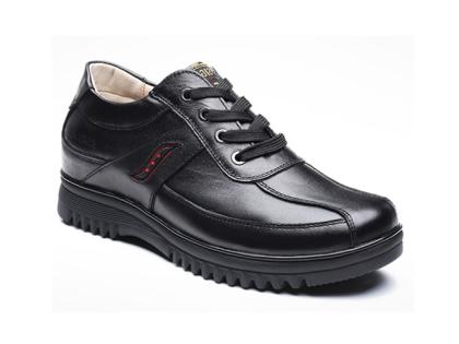 Giày cao nhẹ tăng 7cm