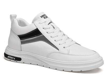 Giày nam cao 7cm màu trắng