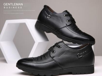 A giày cao nam mới 1-4.jpg