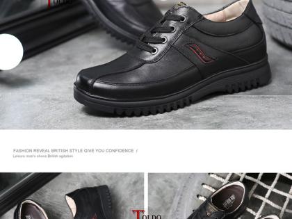 giay cao nam HQ6099 Đen-14.jpg