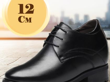 giày cao nam 12cm 9.jpg