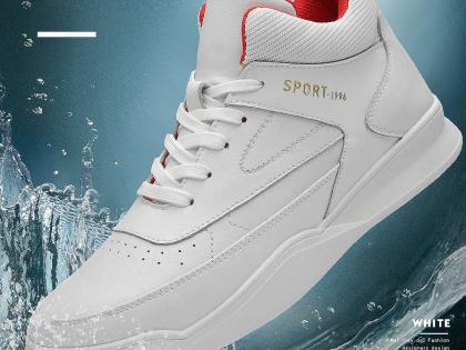 A giày cao nam cao cổ màu trắng-3.jpg