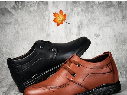 GIÀY ĐẾ BẰNG CAO 6CM-3.jpg