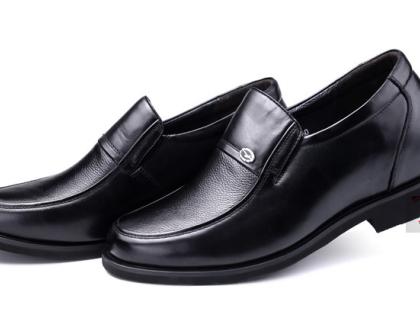 giay cao nam da that HQ7895-01.jpg