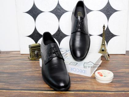 giày cao nam mới 2024 7.jpg