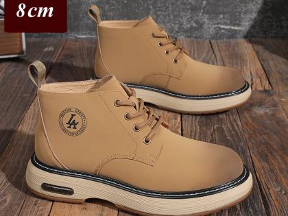 giày cao cổ tăng chiều cao 1.jpg