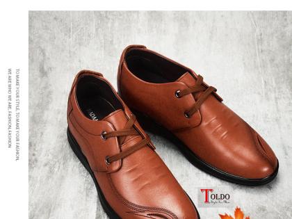 GIÀY ĐẾ BẰNG CAO 6CM-1.jpg