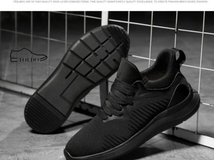 giày cao nam siêu nhẹ 1.jpg