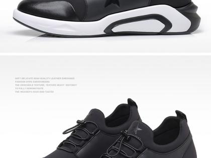 giày nam cao thể thao 01.jpg