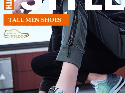 giày cao 7cm thể thao nam 5.jpg