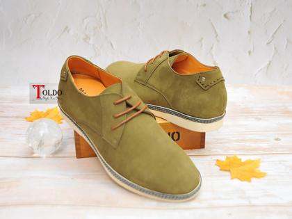 giày nam cao màu xanh rêu-7.jpg