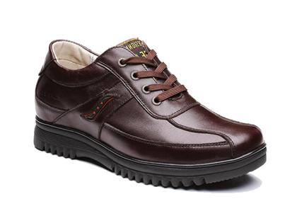 Giày thể thao nhẹ tăng 7cm