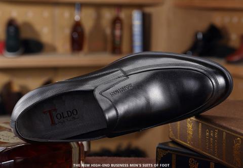 Giày cao nam tại Cần Thơ