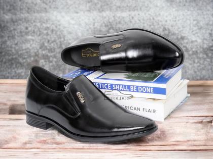 giày tăng chiều cao TD901 Đen sần 6.jpg