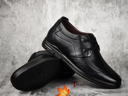 giày cao dế bằng siêu nhẹ 1.jpg