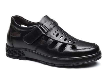 Giày nam cao cho mua hè