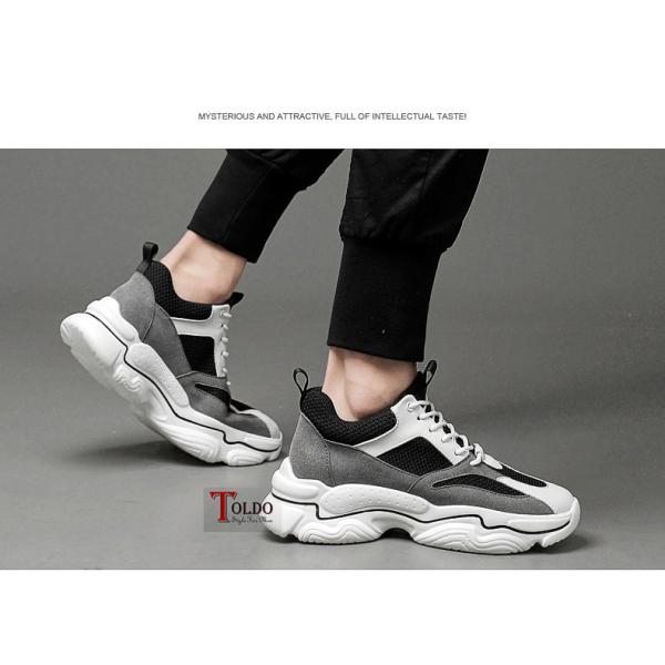 1 giày cao thể thao 8cm màu đen trắng-9.jpg