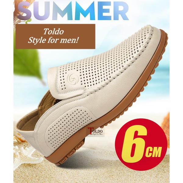 giày tăng chiều cao thoáng khí mua hè 3.jpg