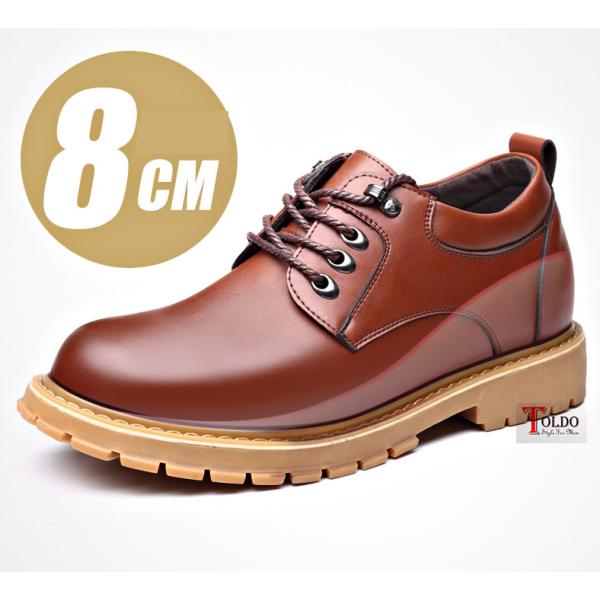 giày doctor tăng chiều cao 8cm-1.jpg