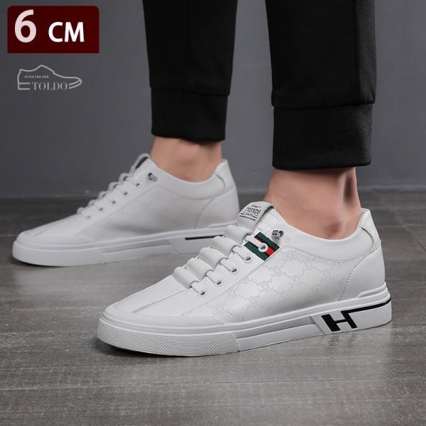 giày cao 6cm thể thao màu trăng 4.jpg