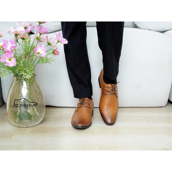 giày cao toldo màu nâu da bò 7.jpg