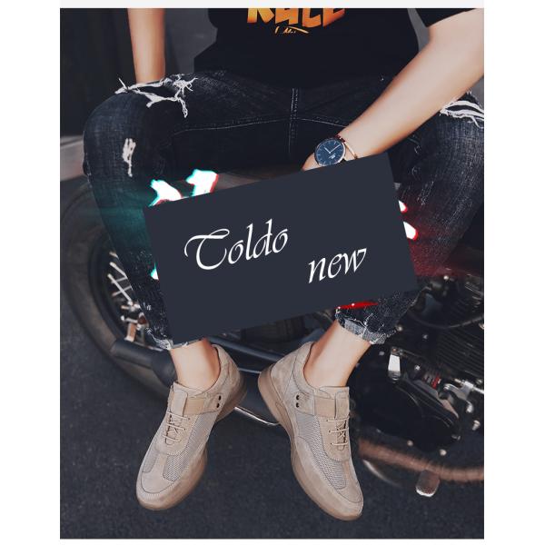 C giày cao thể thao 8.jpg