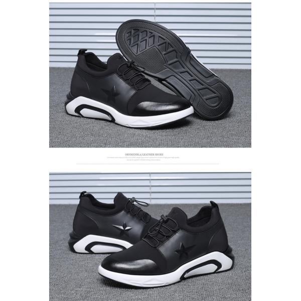 giày nam cao thể thao 07.jpg