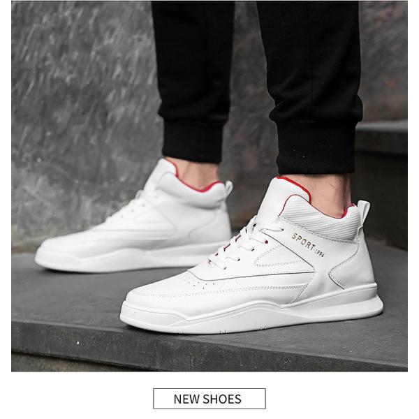 A giày cao nam cao cổ màu trắng-11.jpg