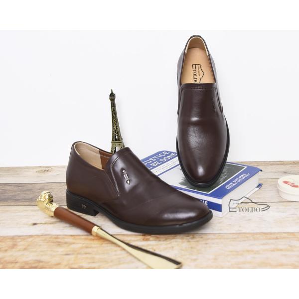 giày cao nam màu nâu cafe trơn 3.jpg