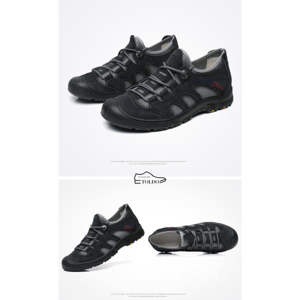 giày cao nam thể thao mới nhất 7.jpg