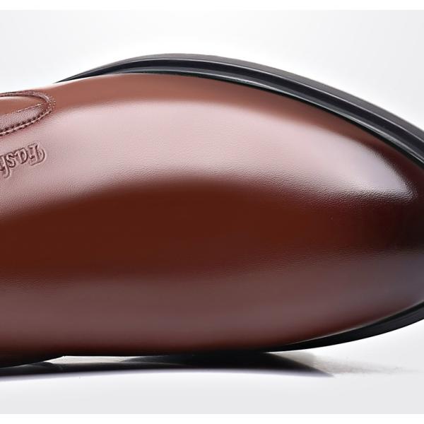 giày cao nam 8cm màu nâu-8.jpg