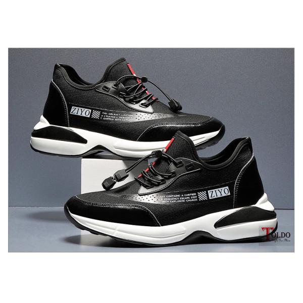 A giày cao thể thao 8cm-4.jpg