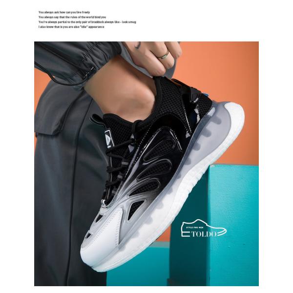 giày cao nam 8cm thể thao HQ8198 6.jpg