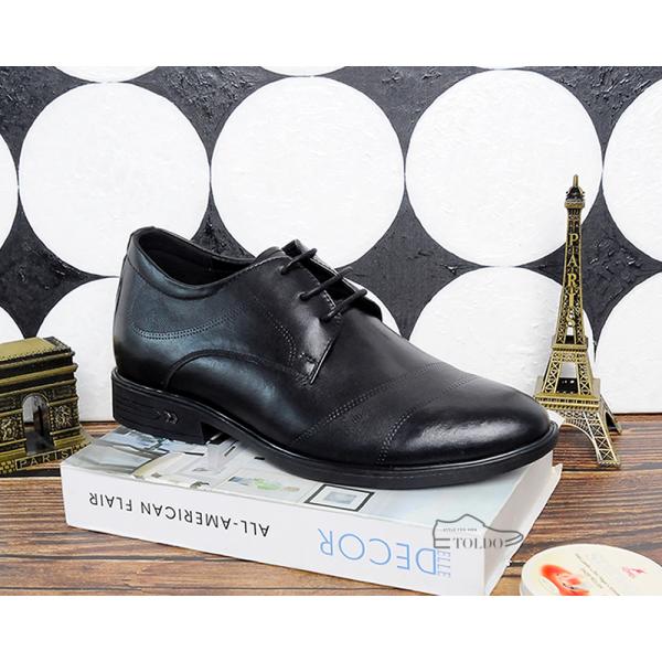 giày tăng chiều cao mới 2024 5.jpg