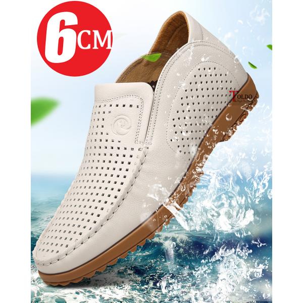 giày tăng chiều cao thoáng khí mua hè 4.jpg